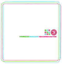 Pop Disc Vol.3